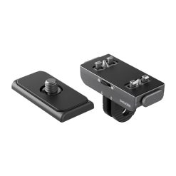 Alternative view of Quick Release Mount