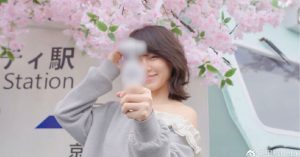 tin đồn insta360 luna