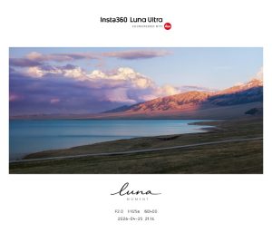 tổng quan insta360 luna ultra